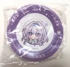 崩壊スターレイル スシロー 当選品 アクリルブロック ファイノン