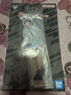 ハイキュー 一番くじ 最強の挑戦者 F賞 アクスタ 及川徹