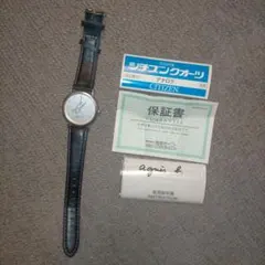 Item thumbnail for item 0b0148fe-9b5a-4b6e-89e0-2d1996585989