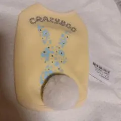 Item thumbnail for item ef6810e4-2f8d-4433-9acd-61ea5bfa7150