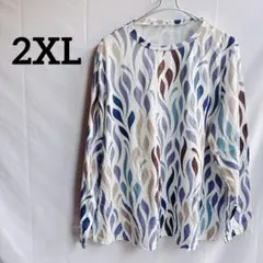 美品⭐️2XL⭐️葉模様　丸首　長袖Tシャツ　パターンカットソー大きめ　ビッグサイズ