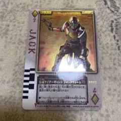 PAXNXX様 リクエスト 2点 まとめ商品