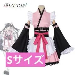 Item thumbnail for item 65b8d179-4d39-46cc-bc8b-76cc3315b52e