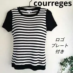 【courregesグレージュ】ボーダー　ロゴプレート付き　サマーニット　半袖のサムネイル