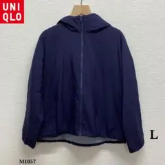 UNIQLO『ユニクロ』ライトパデットパーカ（中綿）【L】ネイビー 紺