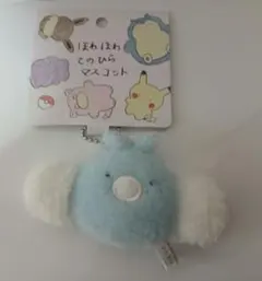 匿名発送❗ほわほわ　チルット　マスコット