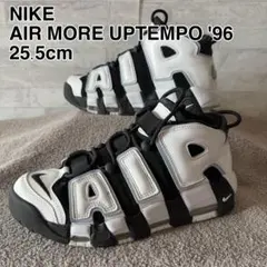 Nike Air More Uptempo '96 