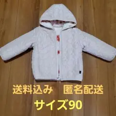Simplefree　フード付きダウン　女の子　90