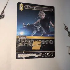 FFTCG アクスター プレミアムカード 13-002L FFTCG アクスター プレミアムカード 13-002L - メルカリ