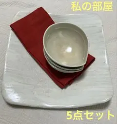 メルカリ