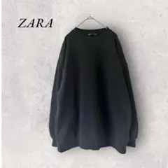 ザラ❣️スウェット トレーナー ブラック 裏起毛 ユニセックス