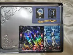 ツイステ オルト カード