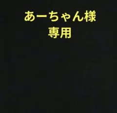 ピアス k18 ゴールド アレルギー対応 高品質 金18 揺れる s925