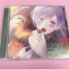 2026年最新】女性向けドラマCDの人気アイテム - メルカリ