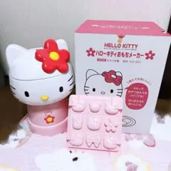 2025年最新】餅つき機 キティの人気アイテム - メルカリ