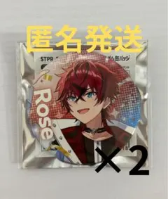 すとふぇす 缶バッジ ロゼくん