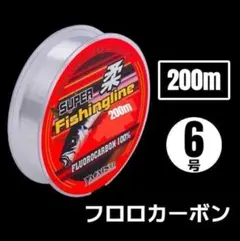 Item thumbnail for item 06b672b0-d18a-4058-9006-e7e155c76b1a