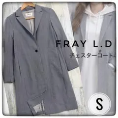 フレイアイディー　チェスターコート　ストライプ　グレー　S FRAY I.D