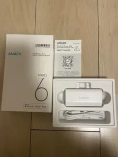 アンカー　モバイルバッテリー