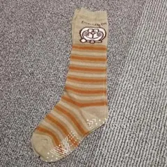 Item thumbnail for item b634cbf3-d76d-4ed5-bf2b-2cd168fc5a7a