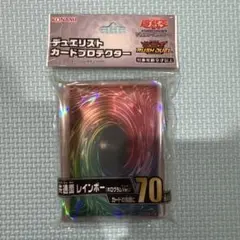 遊戯王 共通面 スリーブ 公式 未開封 - メルカリ
