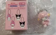 サンリオ ネトフリ マイメロ シークレット マスコット マイスウィートピアノ