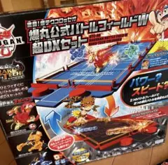 新品未開封】ビーダマンゼロ 82 スーパーアルティメットシューティング