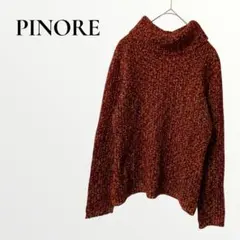 PINORE ピノーレ タートルネックニット ミックスカラー 【M】 日本製