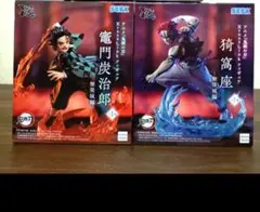 【鬼滅の刃】XrossLink フィギュア 竈門炭治郎 猗窩座