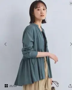 【結論シリーズ】全方位映えブラウス