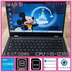 G83HS/11世代 i5/SSD256GB/16GB/FHD/13.3型③ - メルカリ