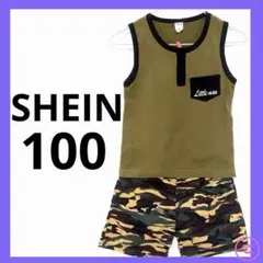 SHEIN セットアップ 迷彩 タンクトップ ノースリーブ 男の子 夏服のサムネイル