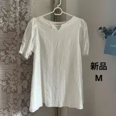 ミ*ム様 tiaclasse大人 春夏 刺繍ホワイトVネック半袖シャツのサムネイル