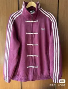 新年限定モデル アディダス 新中式 ジップアップジャケット パープル S