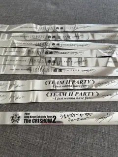 チャングンソク　TEAM H ツアー　銀テープ　レアのサムネイル