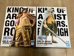 【新品未開封】ワンピース　KOA ロジャー、レイリー　セット