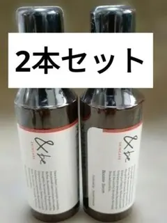 &be ブースターセラム 60mL 2本セットのサムネイル