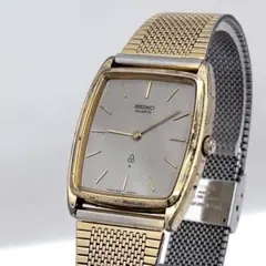 Item thumbnail for item 76553905-d1e2-440f-8e00-d9e908677523