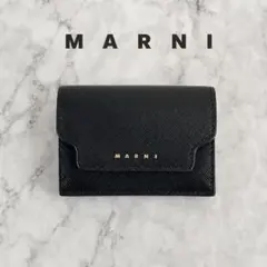 【新品未使用】MARNI マルニ 三つ折り財布 ブラックゴールドのサムネイル