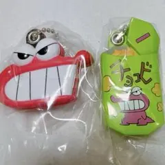クレヨンしんちゃん　ミラーコレクション　ヤニ山さん　チョコビ　ガチャガチャ　2点