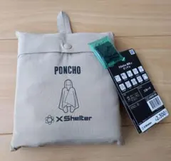 Item thumbnail for item 31bd5e01-2823-4ee9-b4b1-b8d4140060ab