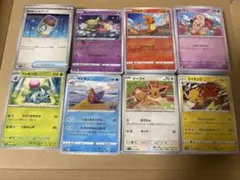 ポケモン　ノーマルカード　まとめ売り① 約500枚