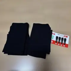 新品 履くホカロン 裏起毛レギンス L~LL ブラック 10分丈