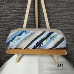 クレージーキルトファスナーポーチ