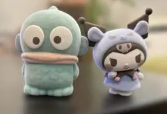 サンリオ　ハンギョドン　クロミ　2体セット