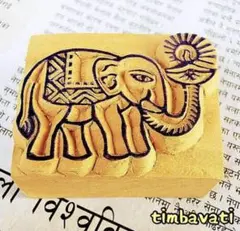 ☆新品☆【ネパール】ウッドスタンプ＊ゾウさん 象＊ハンドメイド 木彫り＊はんこ＊