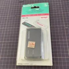 2026年最新】sony カセットウォークマン ガム電池の人気アイテム