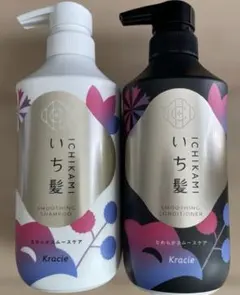 和び旅 シャンプーコンディショナーボディーソープ 各3本計9本セット