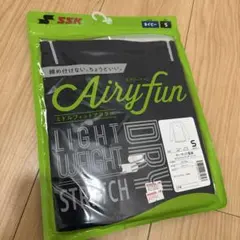 SSK ネイビー S ローネック長袖アンダーシャツ