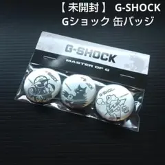 Item thumbnail for item 3123edd8-5c61-4736-8c28-60de909ba502